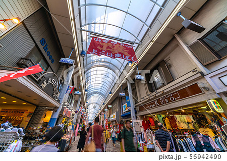 日本の横浜都市景観 いきな下町 横浜橋商店街(横浜橋通商店街) 日本の横浜都市景観 いきな下町 横浜橋商店街(横浜橋通商店街) 56942490