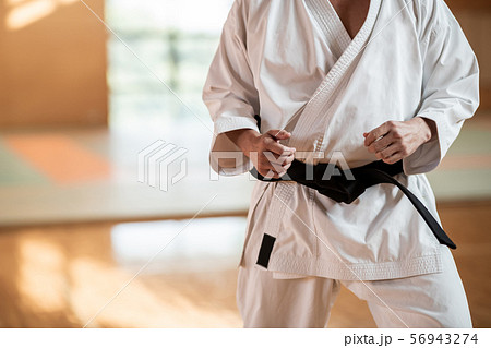 karateka 56943274