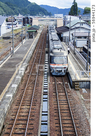 飛騨古川駅 飛騨古川駅 56944173