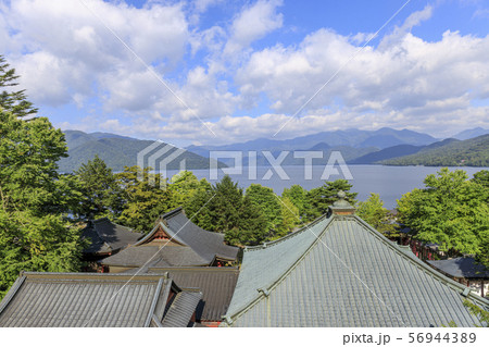 中禅寺湖 中尊寺 日光 中禅寺湖 中尊寺 日光 56944389
