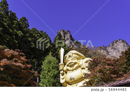 (群馬県)妙義山・中之嶽神社 だいこく様 (群馬県)妙義山・中之嶽神社 だいこく様 56944485