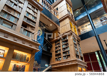 宮原眼科 台中 台湾 宮原眼科 台中 台湾 56944868