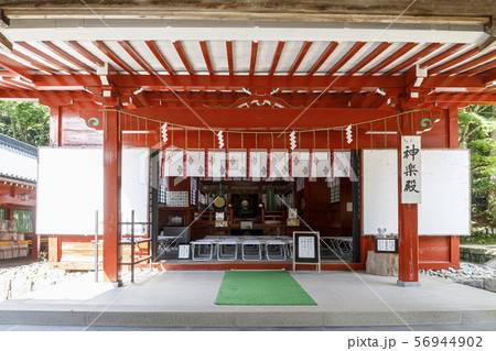 二荒山神社中宮 日光 二荒山神社中宮 日光 56944902