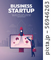 Businessman startup poster with text 56946263