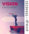 Businessman vision poster with text 56946292