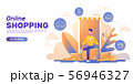 Online shopping banner layout 56946327
