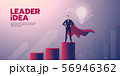 Businessman leadership banner with text 56946362