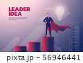 Businessman leadership landing page with text 56946441