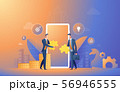 Businessman cooperate startup team illustration 56946555
