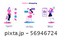 Sheconomy online shopping 56946724