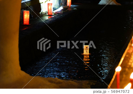 飛騨古川 雨の三寺まいり 飛騨古川 雨の三寺まいり 56947072