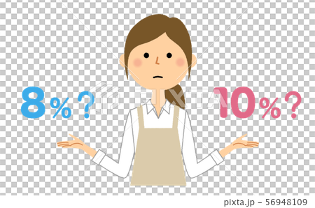 消費税アップ 軽減税率 56948109