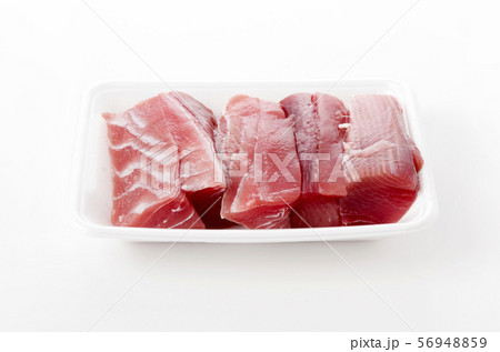 まぐろのアラ まぐろのアラ 56948859