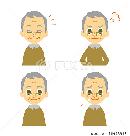 おじいさんの表情 笑顔 喜び 怒り 涙のイラスト素材