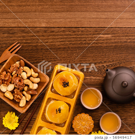 ティー 紅茶 茶 56949417
