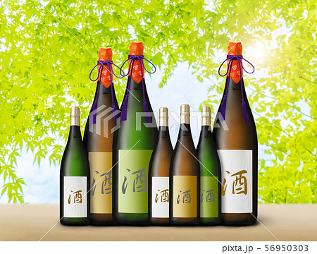 日本酒のボトルイメージ 日本酒のボトルイメージ 56950303