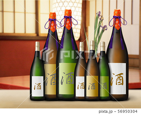 日本酒のボトルイメージ 日本酒のボトルイメージ 56950304