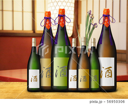 日本酒のボトルイメージ 日本酒のボトルイメージ 56950306