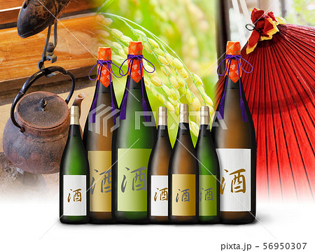日本酒のボトルイメージ 56950307