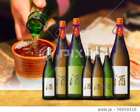 日本酒のボトルイメージ 日本酒のボトルイメージ 56950310