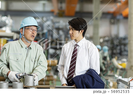 作業員 ビジネスマン 56952535