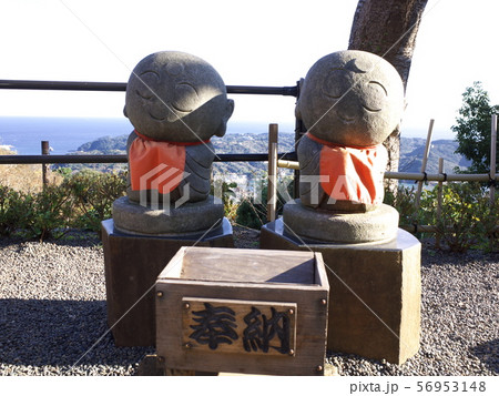 寝姿山 お地蔵様 寝姿山 お地蔵様 56953148