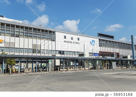 岡山県岡山市 晴天のJR岡山駅 岡山県岡山市 晴天のJR岡山駅 56953168