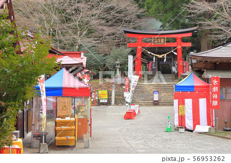 栃木県那珂川町 鷲子山上神社 門前 栃木県那珂川町 鷲子山上神社 門前 56953262
