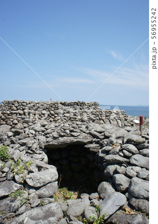 相島積石塚群 56955242