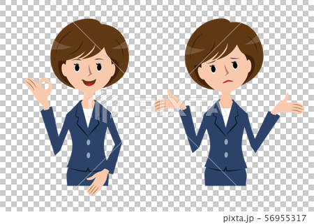 Business woman OL upper body 56955317