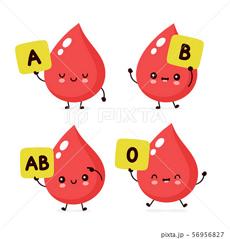 Cute happy healthy smiling blood drop character 56956827