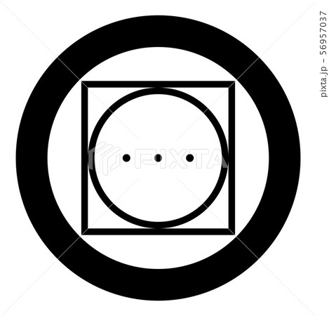 Drum drying in machine high temperature mode Clothes care symbols Washing concept Laundry sign icon 56957037