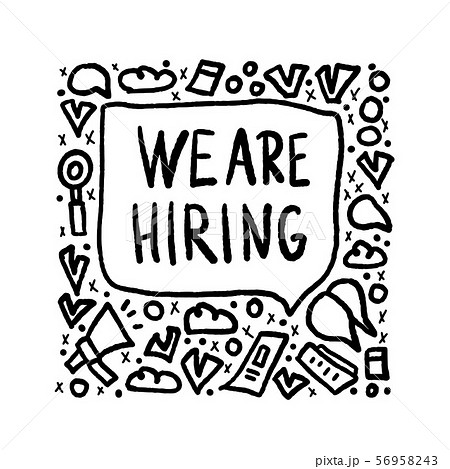 We are hiring quote. Vector color illustration. We are hiring quote. Vector color illustration. 56958243