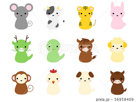 十二支の動物たちのセットのイラスト素材 56958409 Pixta