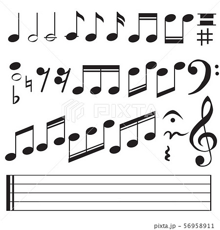 music notes icon on white background. music... - Stock Illustration  [56958911] - PIXTA