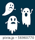 Halloween set of ghosts on dark 56960770