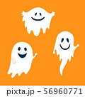 Halloween set of ghosts on orange 56960771