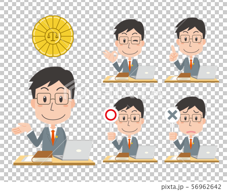 弁護士 男性 表情 ポーズ セット 弁護士 男性 表情 ポーズ セット 56962642