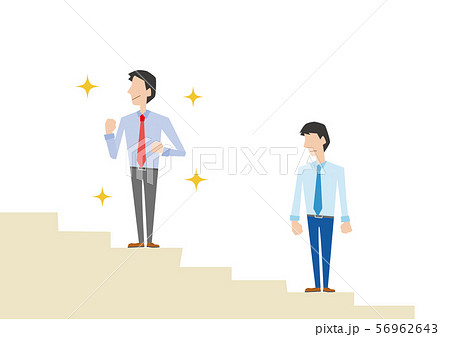 出世　出世競争　男性　会社　会社員　格差 56962643