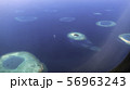 モルディブの海の航空写真 56963243