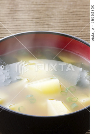 じゃが芋とワカメの味噌汁38 じゃが芋とワカメの味噌汁38 56963350