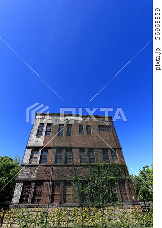 広大旧理学部 広大旧理学部 56963359