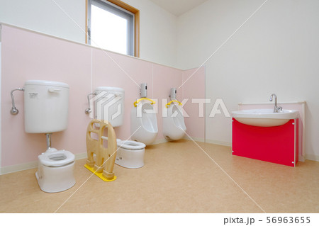 幼児用トイレ 56963655
