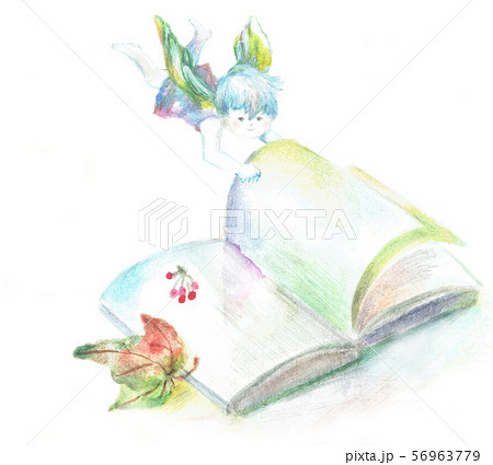 本と風の妖精 葉のイラスト素材