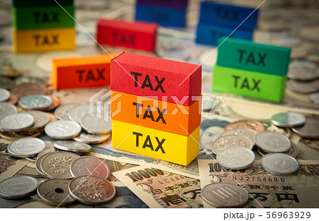 税金　TAX 56963929