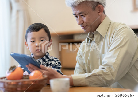 5 years old 56965667