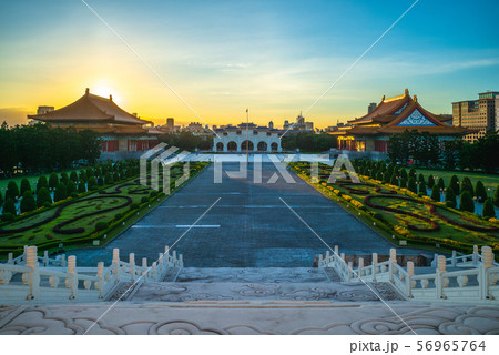 Chiang Kai-shek Memorial Hall in taipei Chiang Kai-shek Memorial Hall in taipei 56965764
