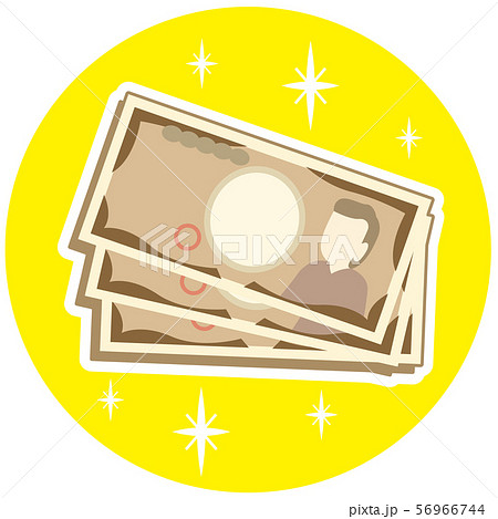 紙幣　一万円札　素材 56966744