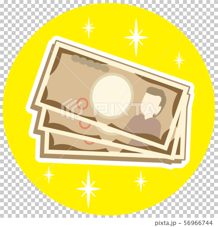 紙幣　一万円札　素材 56966744