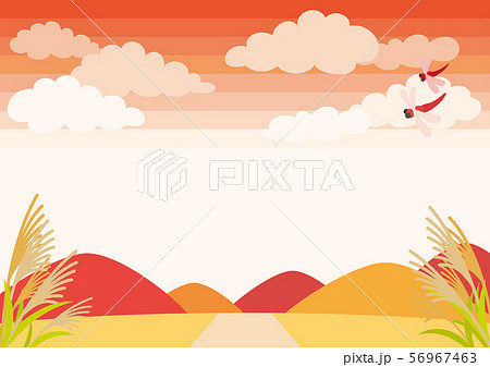 夕焼けと紅葉が綺麗な山が見える草原の風景 横 のイラスト素材